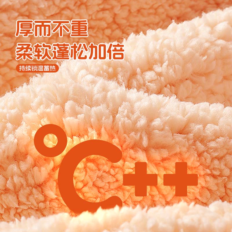 巴帝巴帝男童加绒卫衣秋冬2025新款男孩羊羔绒一体绒冬季儿童上衣