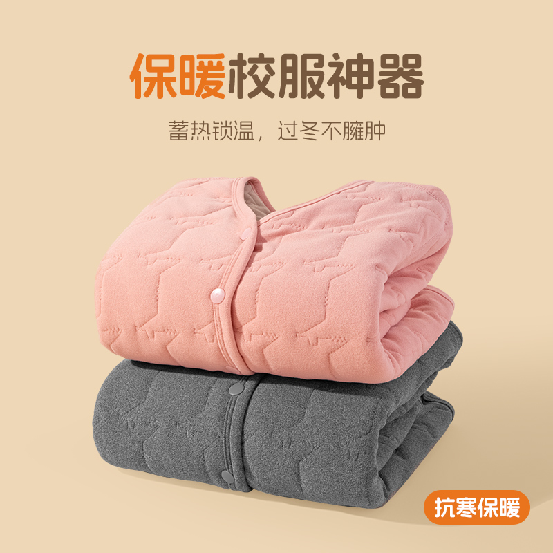 巴帝巴帝女童校服神器冬季内搭小学生新款保暖内胆儿童棉袄棉裤男