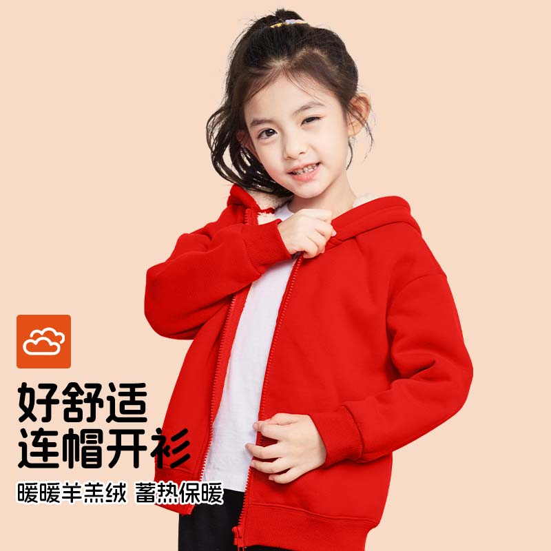 巴帝巴帝女童外套秋冬2024新款大童加厚卫衣开衫儿童加绒上衣秋装
