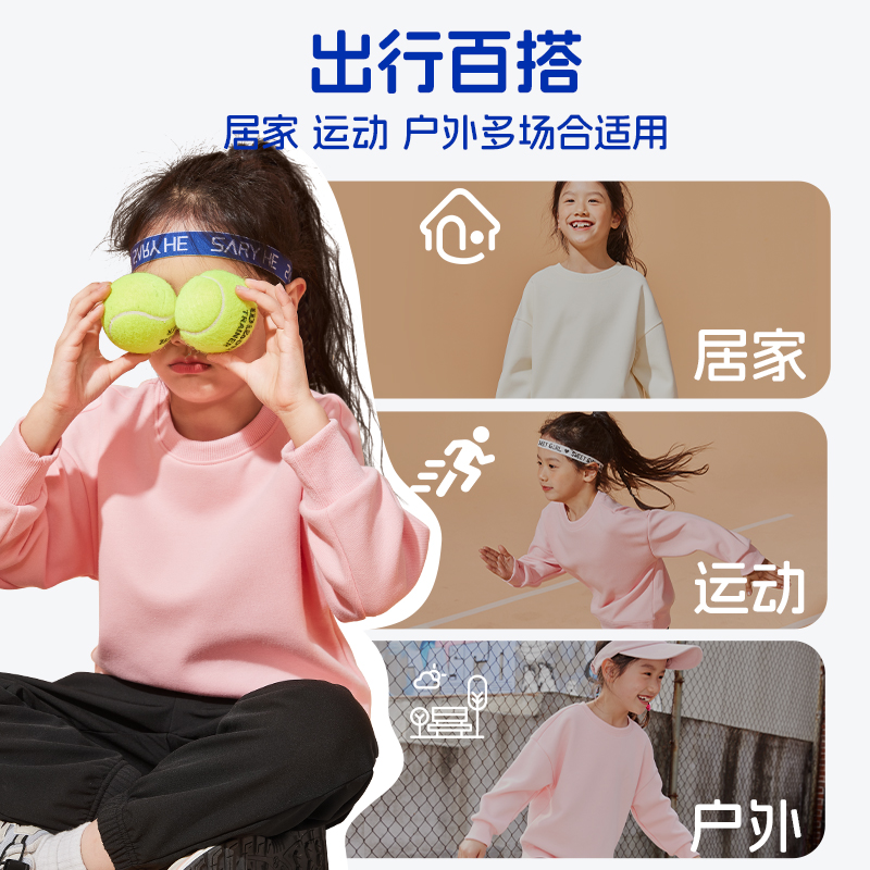 巴帝巴帝女童卫衣春秋款2025新款女孩洋气薄款上衣儿童打底衫春装