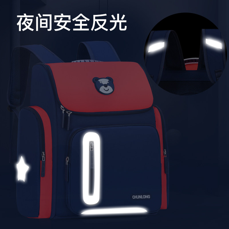 小学生男童一二三到六年级轻便书包 醇龙书包