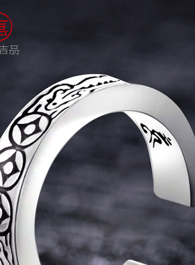 灵机生活馆纯银吞金兽戒指开口女可调节胖手指环男女款