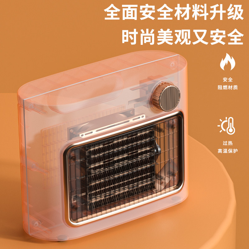 南极人家用小太阳烤火炉小型省节能 竞先电器暖风机/取暖器
