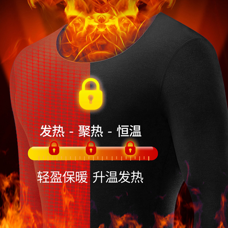 加绒加厚圆领德绒秋衣2021打底衫 xrate服饰T恤