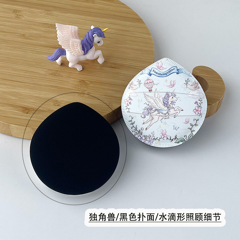 优笙色【梦幻版】大号棉花糖粉扑中弹扑面细腻亲肤粉底液上妆工具,淘宝优惠券,粉丝福利购,淘宝优惠卷