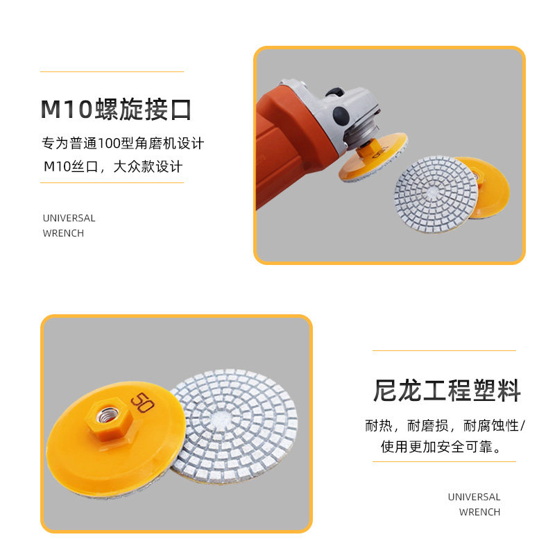 一体式瓷砖打磨片石材倒角修边干抛片大理石角磨机专用磨光水磨片,淘宝优惠券,粉丝福利购,淘宝优惠卷