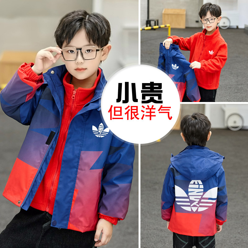 男童秋冬装冲锋衣2021年新款中大童 芘琪派迪普通外套