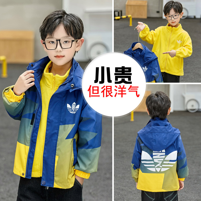 男童秋冬装冲锋衣2021年新款中大童 芘琪派迪普通外套