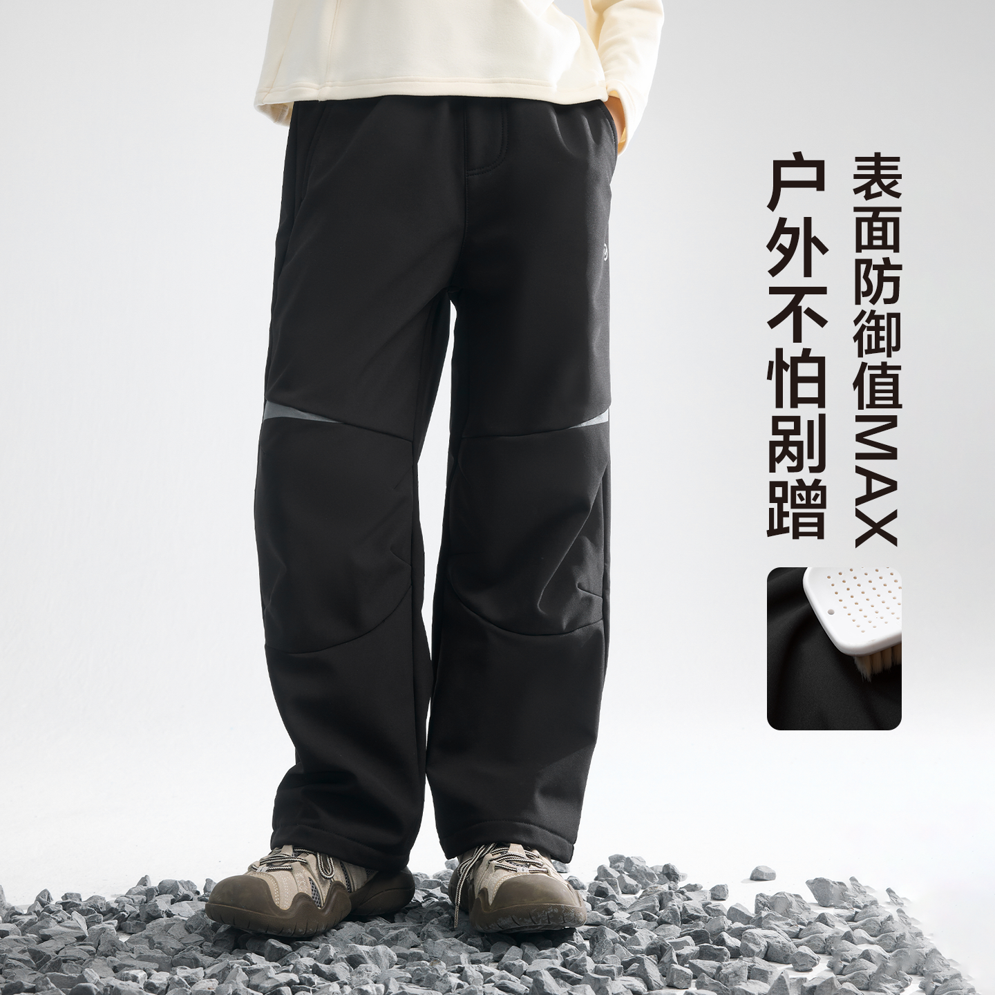 左西童装男童软壳工装裤秋冬款儿童冬季保暖长裤2025新款洋气裤子,淘宝优惠券,粉丝福利购,淘宝优惠卷