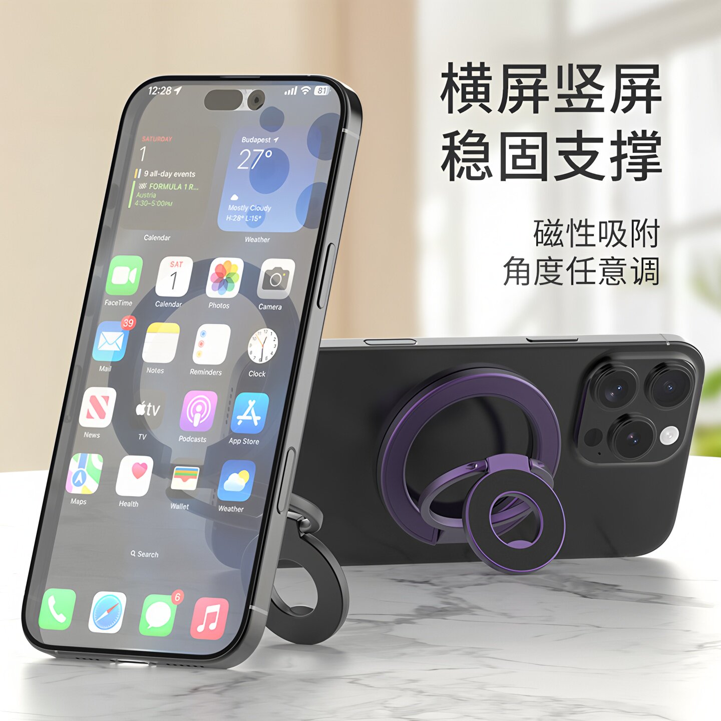 图4