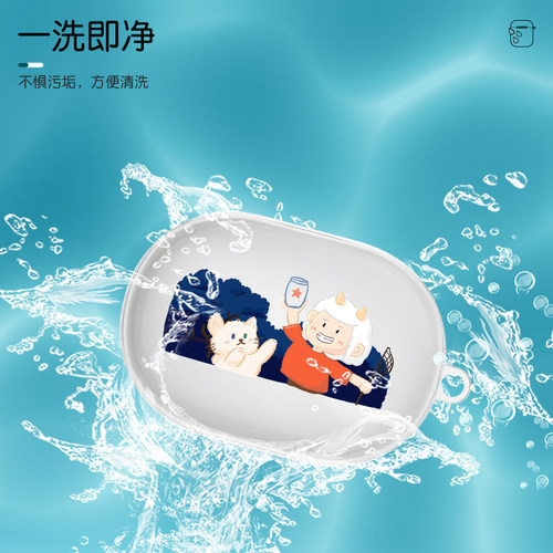 适用博士Bose Sport Earbuds新小鲨二代保护套透明定制无线蓝牙耳机软壳全包防摔创意硅胶 - 图1