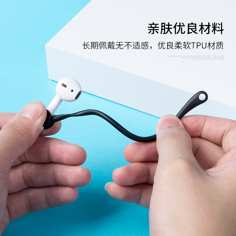 适用于苹airpods2耳挂AirpodsPro防丢无线蓝牙耳机挂勾防掉滑落果AirPods3代无线蓝牙耳机硅胶挂钩防丢绳PRO2 - 图2