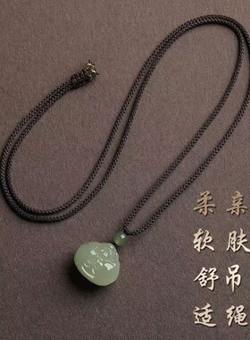 手机挂链斜挎百搭全新款和田羊脂玉弥勒佛纯天然正品阿富汗玉抱