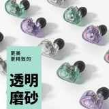 Nfaudio ningfan sound na2, ранее ранее