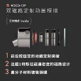 Nf audio ningfan sound nd12 одномоторная индивидуальная настройка персонажа ручной работы.