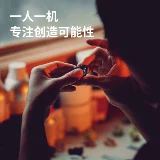 Nf audio ningfan sound nd12 одномоторная индивидуальная настройка персонажа ручной работы.