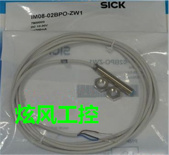 原装品质全新高品质传感器 IM08-2N5PS-ZC1，IM08-02BNS-ZT1-图0