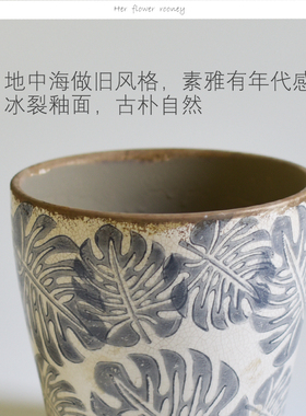 欧式复古陶瓷蝴蝶兰透气透水盆