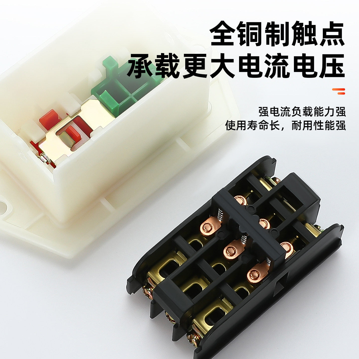 启动按钮开关台钻lc3-5-10A绞肉切割砂轮220电机停止三相380v钻床,淘宝优惠券,粉丝福利购,淘宝优惠卷