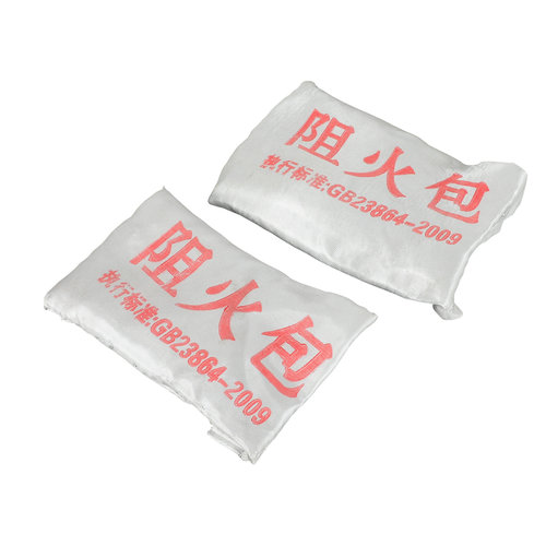 防火包阻火包250/400/720型配电箱桥架电力井封堵抱枕阻燃沙包袋 - 图3