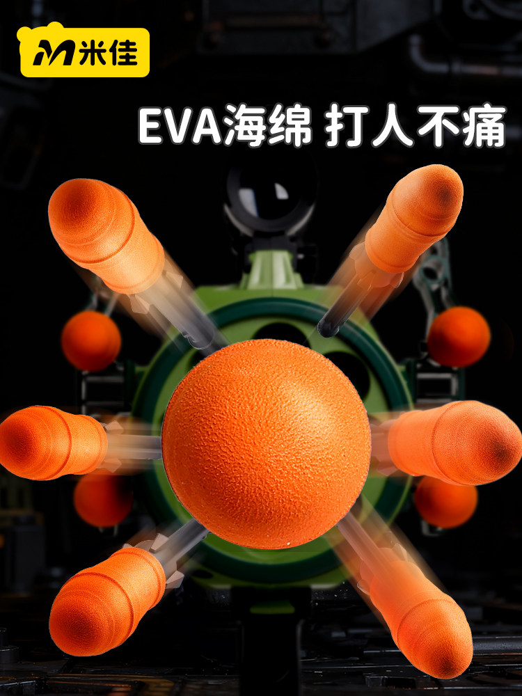 米佳儿童节礼物6一12小男子喜欢的生日益智7至8玩具10岁2026爆款9