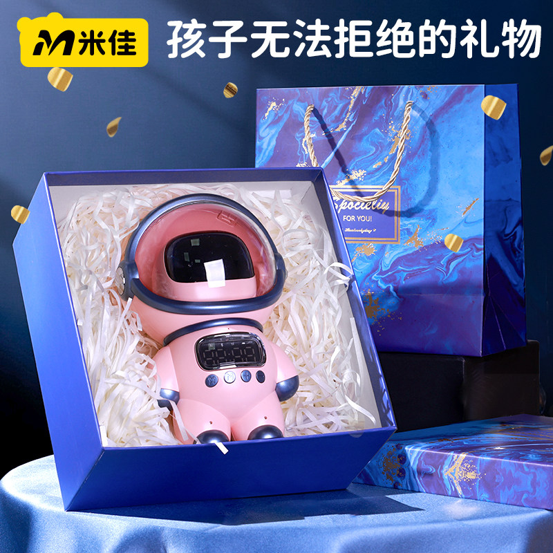 米佳ai智能豆包deepseek桌面小机器人工陪伴聊天对话音箱儿童玩具,淘宝优惠券,粉丝福利购,淘宝优惠卷