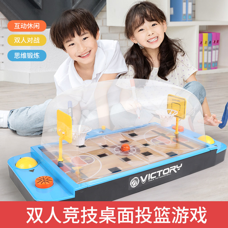 亲子互动双人对战桌游儿童益智玩具 米佳儿童桌面游戏类