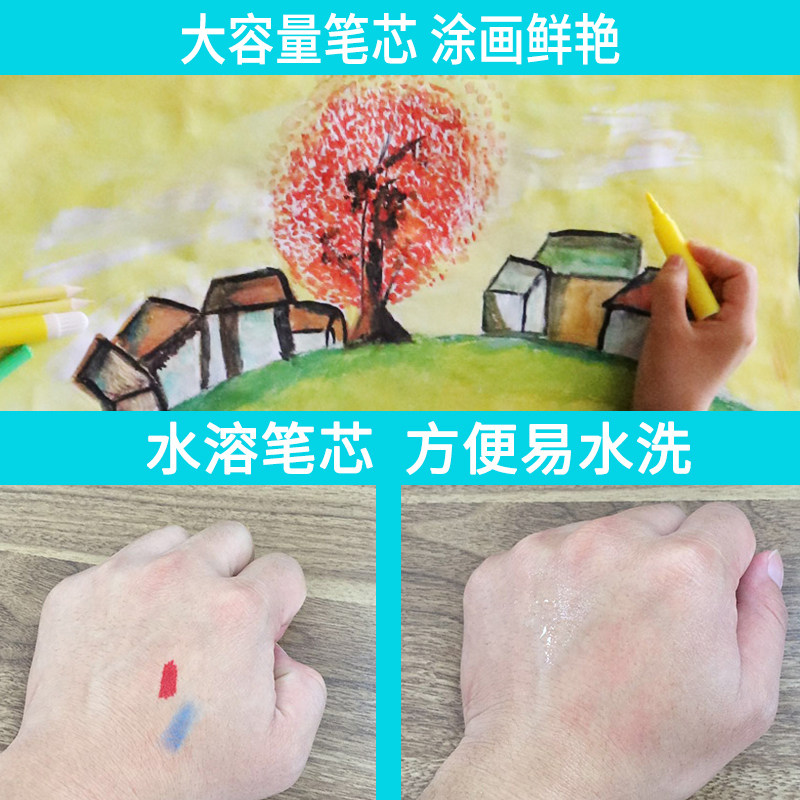 儿童画笔套装工具组合六一套装礼盒 米佳文具礼盒/绘画套装