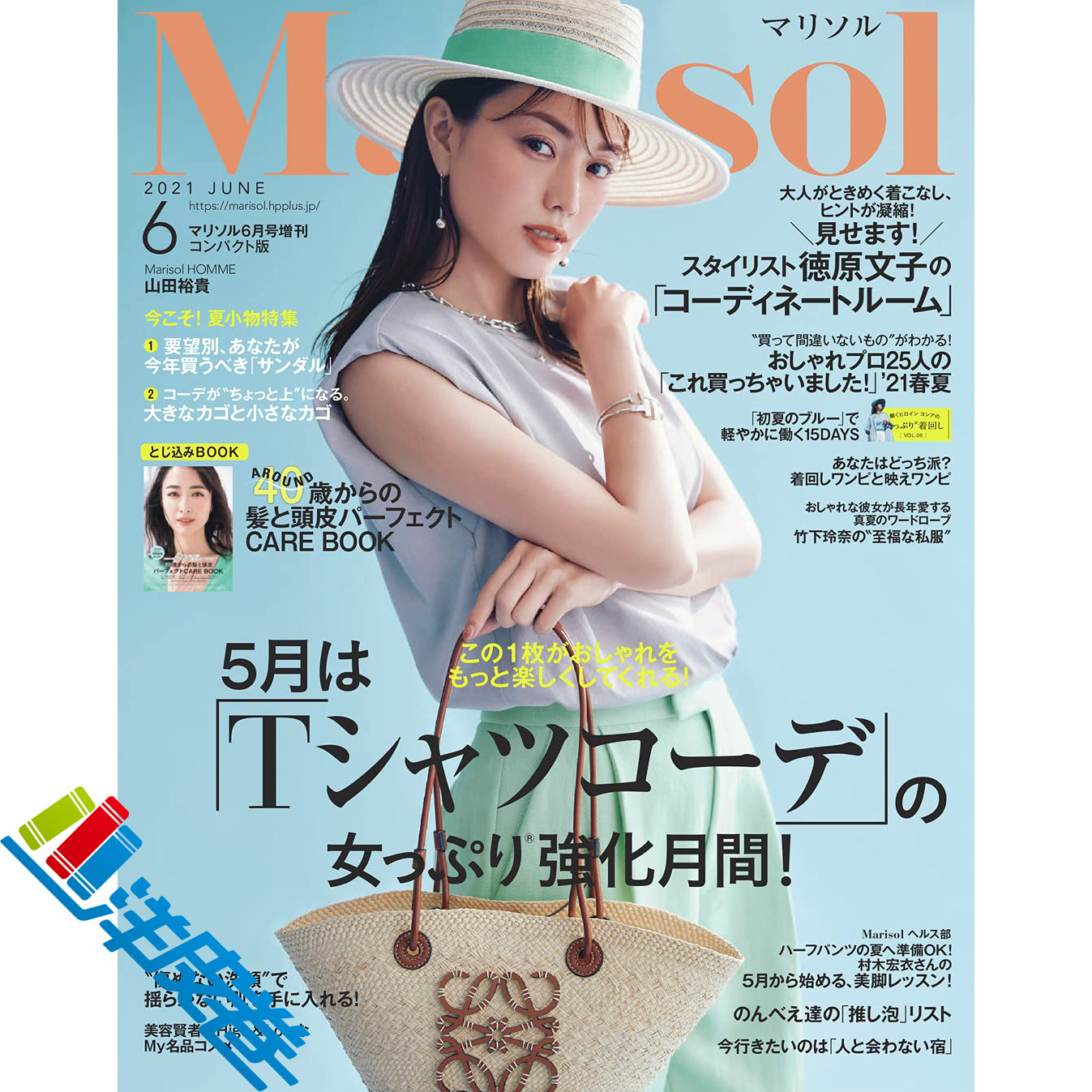 日本熟女推荐品牌 新人首单立减十元 21年6月 淘宝海外 日本熟女推荐品牌 新人首单立减十元 21年6月 淘宝海外