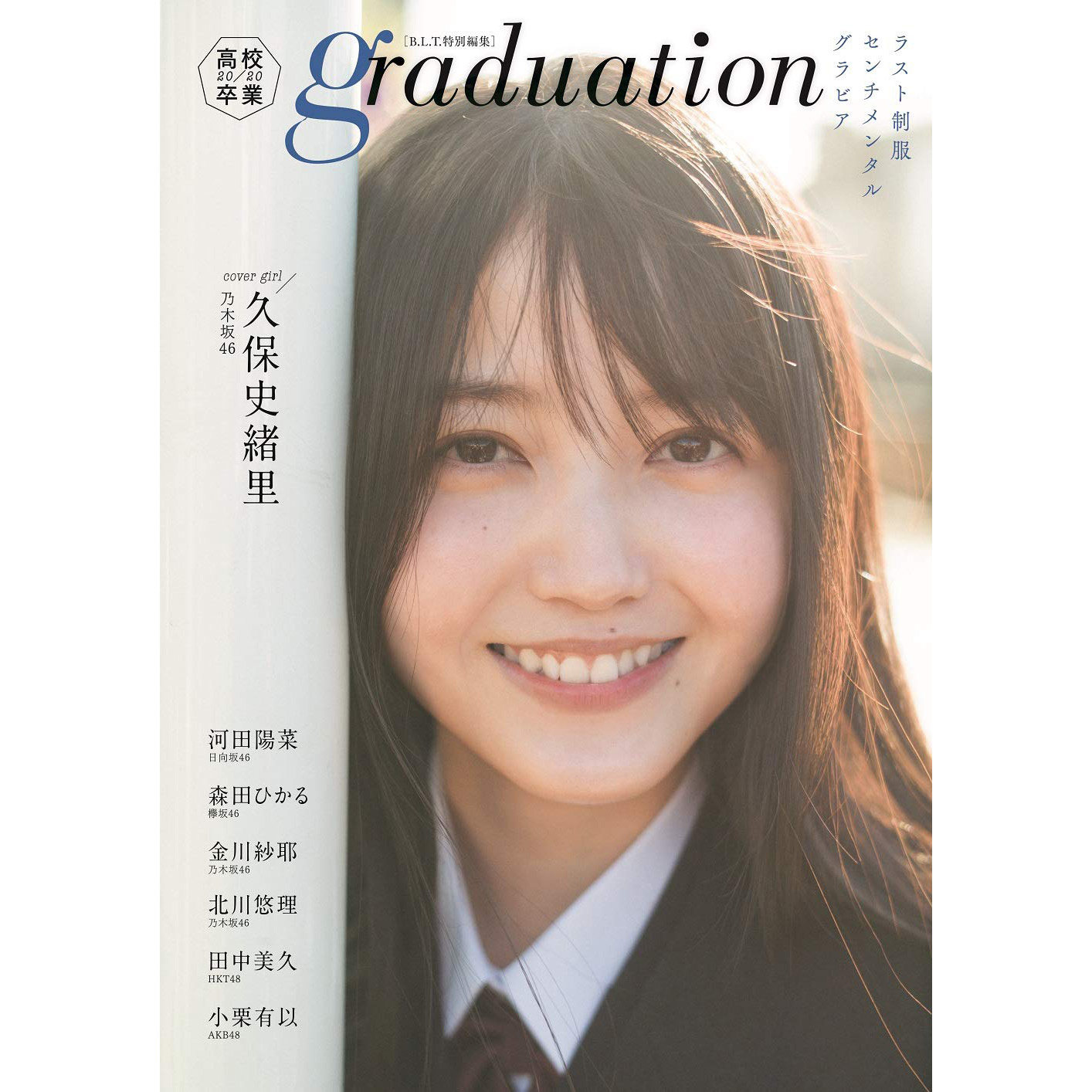 里绪推荐品牌 新人首单立减十元 21年6月 淘宝海外