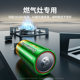 No. 1 battery for gas stoves is more durable at high temperatures