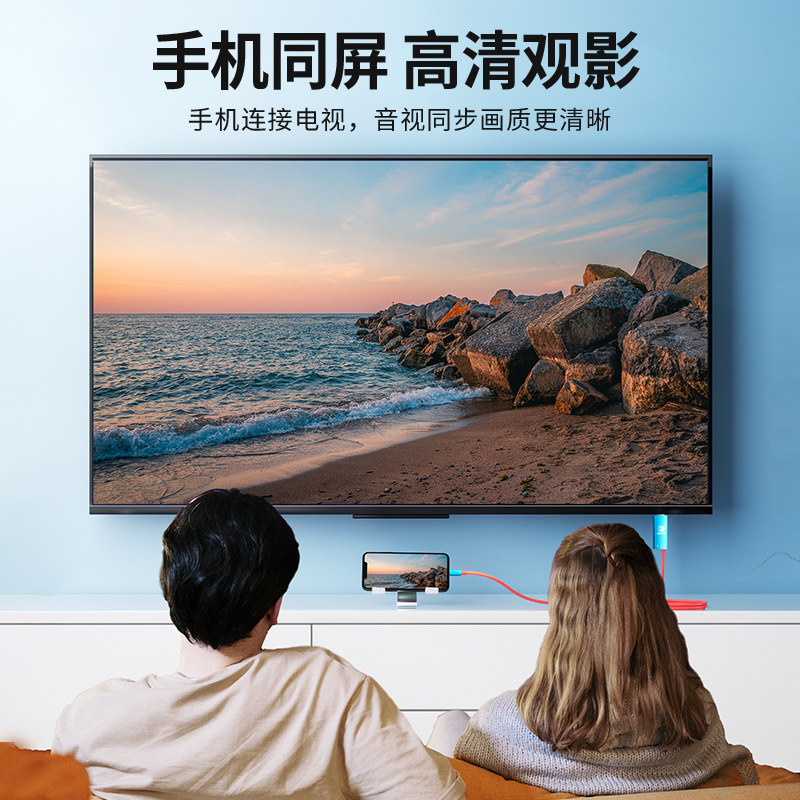 switch便携底座oled ns tv苹果笔记本 倍量触笔
