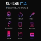 倍量 Батарея кнопки LR1130 389ALR41 AG3