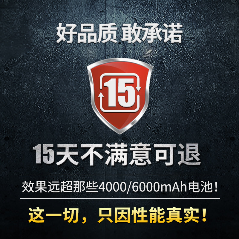 倍量18650锂电池充电器3.7v大容量小风扇尖平头灯强光手电筒电芯