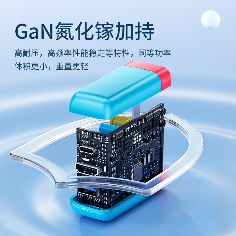  倍量触笔