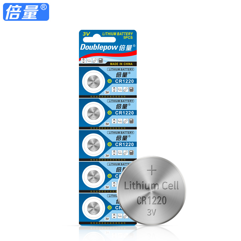 倍量CR1220纽扣电池CR2032/CR2025/CR2016/CR2450/CR1632锂电池3V适用主板遥控器电子秤汽车钥匙通用体重秤 - 图0