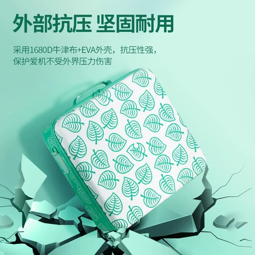 Совместимая сумка-органайзер для спортзала, вместительные и большые защитные аксессуары, коробка для хранения, портативная сумка через плечо, ящик для хранения, полный комплект