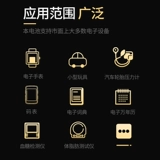 倍量 SR626SW AG4 377A Bate Battery Battery Metralet Watch Electrocarbor Best Actulet LR66376 Общая модель 177 Кнопка бренда Батарея LR626