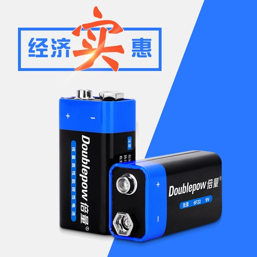 Вместительная и большая квадратная батарея, 9v