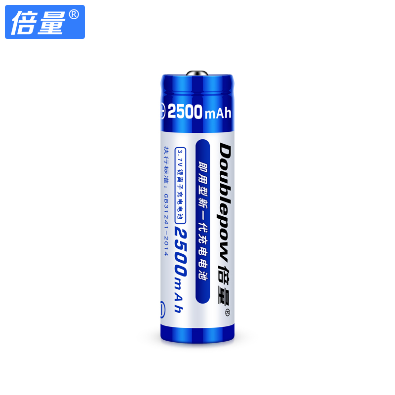 倍量3.7v 18650锂电池大容量强光手电电筒电蚊拍通用 18650锂电池充电电芯-图0