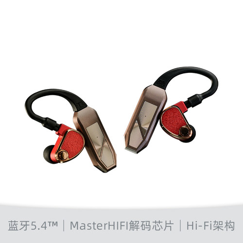 iFi/悦尔法 GO pod Max 可穿戴式高清蓝牙解码耳放 旗舰级hifi - 图2