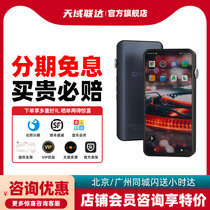 iBasso Aibasso DX320 Android Hair Burning Grade Player can replace the ear release card