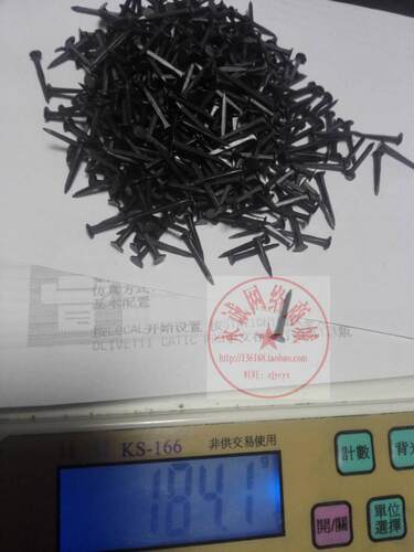 鞋匠鞋钉 臭皮钉方形小铁钉 三角钉尖钉小钉子四角钉约500个200克 - 图0