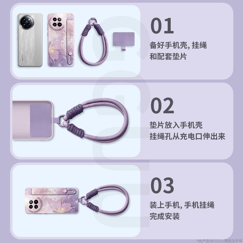 蝴蝶适用小米civi4pro手机壳civi4pro套civi5pro新款xiaomi高级感cicv全包4pro防摔硅胶p女端cv腕带支架挂绳 - 图3