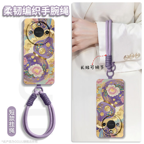 葫芦GGUU适用荣耀x70手机壳保护套x60新款x60pro中国风腕带x50gt挂绳x50防摔x40女x30硅胶honor全包pro专用品 - 图0