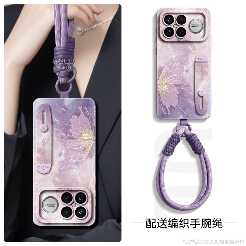 鎏金蝴蝶适用红米K90promax手机壳K90pro套K90新款K80至尊版硅胶70腕+链支架带40挂绳60全包50防摔pro小米k外 - 图0