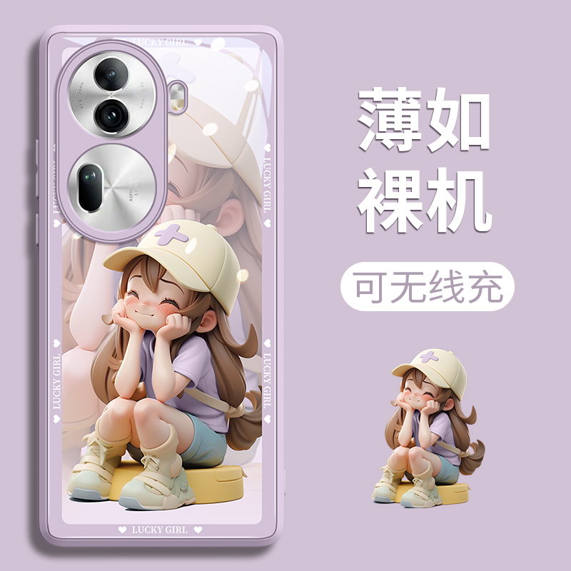 多巴胺戴帽女孩适用opporeno11手机壳reno11pro新款+玻璃pro高级感9全包防摔por女0ppo曲屏十超火10的8薄5G后 - 图3