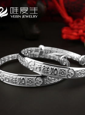 手镯足银儿童刻字满月礼物