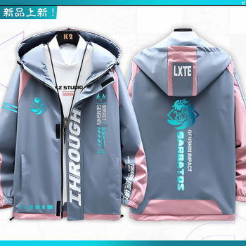 Yuanshen ເກມ Babasto Wendy ຮ່ວມປະທັບໃຈເສື້ອ jacket ຊາຍແລະແມ່ຍິງສອງມິຕິລະດັບ casual jacket anime ເຄື່ອງນຸ່ງຫົ່ມ zm