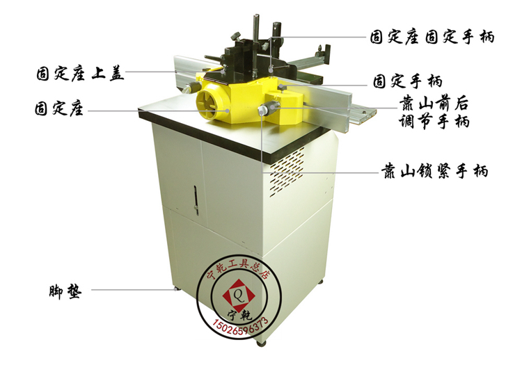 宁乾多功能木工铣机 多夹头修边机锣机镂铣机铣床专业电动木工具